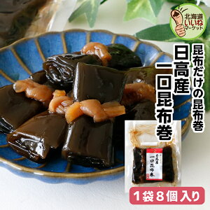 Ԋ ώ ϕ Yz 60g(60g×1P)  т̂  ͂̂Ƃ т̂Ƃ  ώ kCz̎| z  Ru z Ђ 