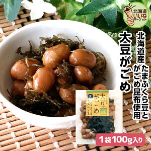 ϓ ώ 哤 100g(100g×1P)  т̂  ͂̂Ƃ т̂Ƃ  ώ kCY哤܂ӂ瓤Ƃߍz̎| 哤 ܂ ܂ӂ ϕ 