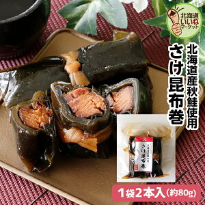 Ԋ  ώ ϕ z 80g(80g×1P)  т̂ 1000~|bL  ͂̂Ƃ т̂Ƃ  ώ kCYH1̌tz̎| Ԃ܂ z