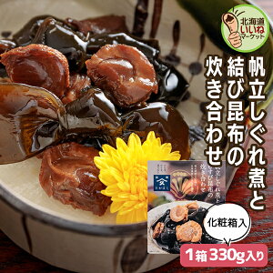 ώ ϕ | z ƌэz 300g(330g×1P)  т̂ Mtg ͂̂Ƃ т̂Ƃ 񂹃O ώ kCYfނ̎| ق  z^e z  R