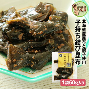 | ϕ  z qэz 60g×1P  т̂  ͂̂Ƃ т̂Ƃ  ώ kCYf z  Ru ^R 炱  kC 