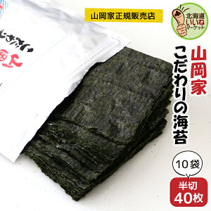 C R R ̊C 400 40×10P   ̂ C m 40 ؍ ɂ yK̔Xz R [ pC ɂ芪ɂ ynys_jo6z