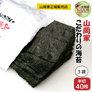 C R R ̊C 120 40×3P   ̂ C m 40 ؍ ɂ yK̔Xz R [ pC ɂ芪ɂ yym_npz