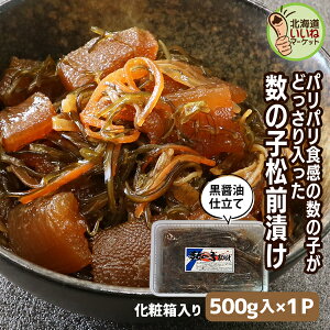 OЂ {  OЂ 500g(500g×1)  ̎q  kC OЂ  В̂񂹃OV[Y pp̎qO kCO ynys_rt6z