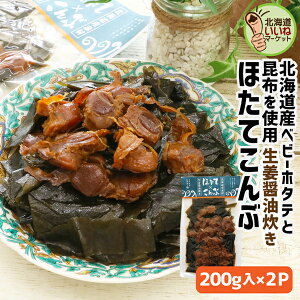 ق z | ݖ kCY ق  Iݖ 200g×2  kCY z^e z | т̂ ̒ώ z̒ώ  Mtg kCY 蕨 kC