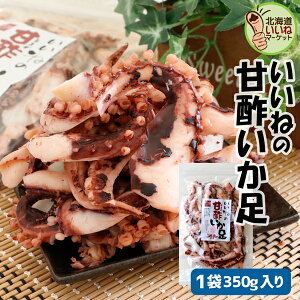 ܂  ˂̊Ð| 350g  CJ e Ð|ACJAÐ|ATLCJAAJCJA 󂠂  ƈ ̂܂ `KC`Ryym_npz