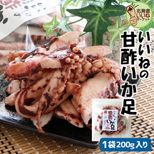 ܂  ˂̊Ð| 200g  CJ Ð|ACJAÐ|ATLCJAAJCJA 󂠂  ƈ ̂܂ `KC`Ryym_npz