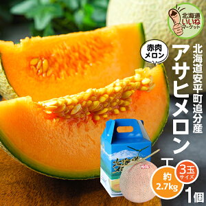 ԓ kC ATq 2.7kg  Â kCǕY p ăMtg 蕨 x14xȏ ʕX̃vIXX  ԓ  ₩ȊÂ  [