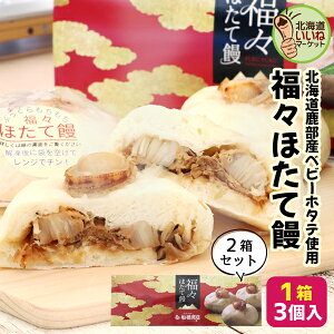 ؂܂ Xق\ 6(3×2)  CN؂܂ ܂ CN܂ ؂܂ ȒP قĂ܂ z^e̓܂  Mtg kCY 蕨 kCO  