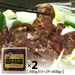 t}g WMXJ t}g[X 600g 300g×2pbN  kC ē BBQ o[xL[ I[XgAY kCO S̐HނƂŒJɏ ̎|o`