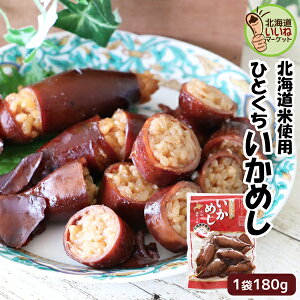 󂠂 ߂ ЂƂ߂ 180g  kC X Y ٖ CJ CJ߂    XY 蕨 Mtg  kCO w ܂ ̍ 