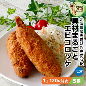 Ⓚ y 傫ȃRbP ނ܂邲 GrRbP 5 600g(120g×5)  Gr kCY j݃C Ղgp  ቷŏnꂽÂݖLȂႪ قӂ邳 j݃R