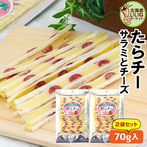 `[Y ܂ `[ `[YXeBbN T~`[Y 140g(70g×2P)    `[Y T~ `[Y L`[Y ^`[Y ̍  lC  Hi `[Y^ `[