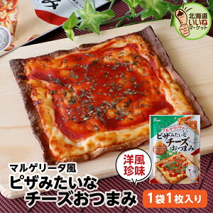 `[Y ܂ sU݂ȃ`[Y܂ }Q[^ 1    sU`[Y `[Yَq  |Cg `[Y^ `[YL ^`[Y 񂹃O