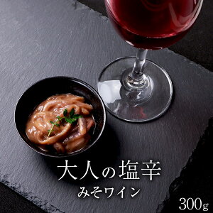 h l̉h ݂C 300g 100g×3P ܂    ̂܂ ̂ yym_rza6z