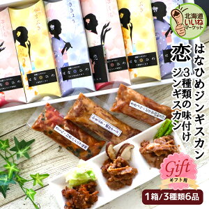 WMXJ   ͂ȂЂ߃WMXJ`` v480g(90g×2PA75g×4P)  t WMXJ tWMXJ  p ăMtg 蕨 kC 񂹃O ē 