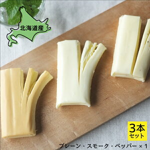 `[Y yPeBA `[Y 3Hהׁiv[ X[N ybp[j 60g×3(3×e1)  kCY kCO _`[YH[ 񂹃O  i Y 