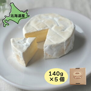 `[Y J}x[Vy 5 700g 140g×5  kCY J}x[ `[Y kCO nO _`[YH[ 񂹃O  i  Y 蕨 ̂