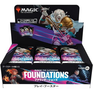 ウィザーズ・オブ・ザ・コースト マジックザギャザリング 
