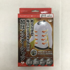 USED 古着 長袖 Tシャツ T Shirt Muscle Project 加圧インナーシャツ【USED】【古着】【中古】10138442