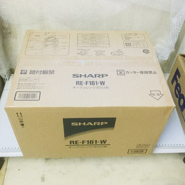 楽天市場】 【未開封】 シャープ / SHARP RE-F161 横開き フラット 