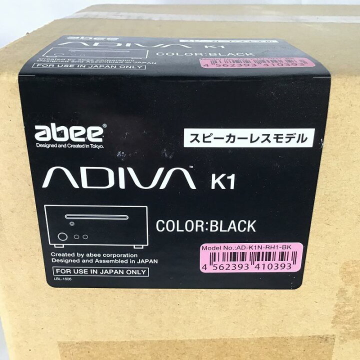 楽天市場】 【未開封】 アビー / ABEE ADIVA AD-K1N-RH1-BK ハイレゾPC 