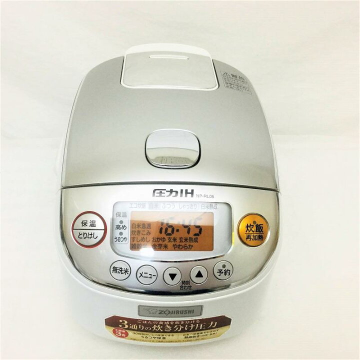 楽天市場】【中古品】 象印 / ZOJIRUSHI 極め炊き NP-RL05 黒まる厚釜 