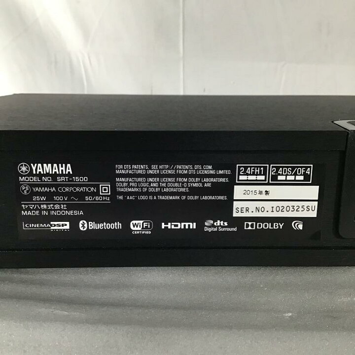 楽天市場】【中古品】 ヤマハ / YAMAHA TVサラウンドシステム SRT-1500 