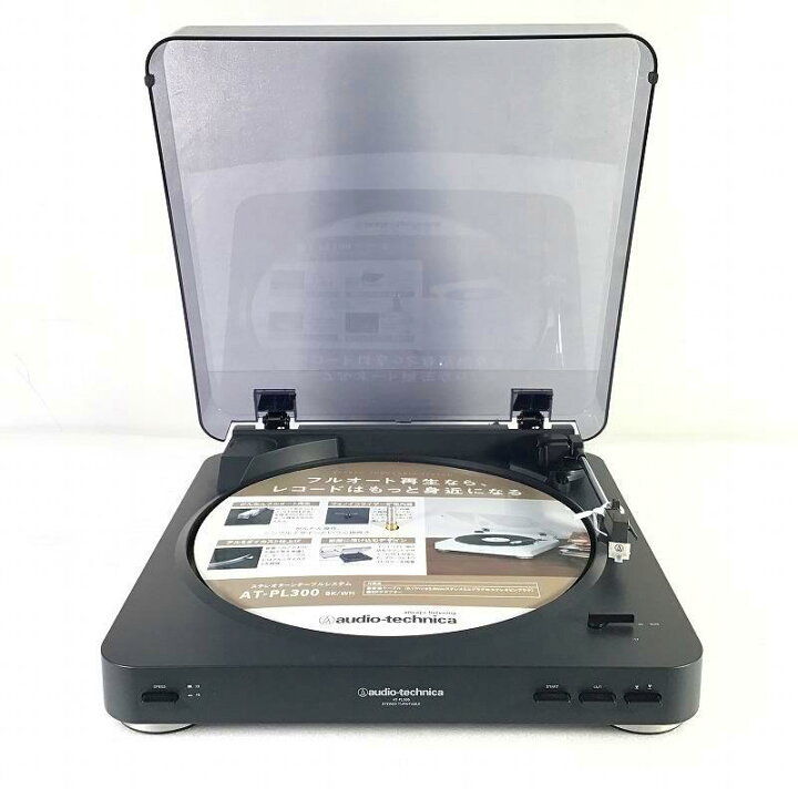 楽天市場】 【中古品】 オーディオテクニカ / Audio-Technica レコード 