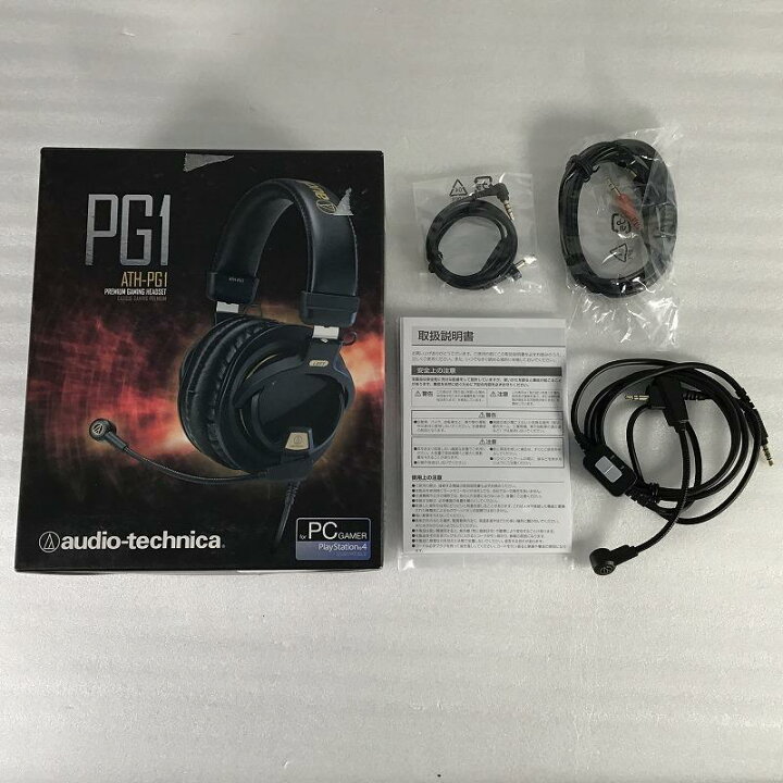 楽天市場】 【中古品】 オーディオテクニカ / audio-technica ゲーム用 