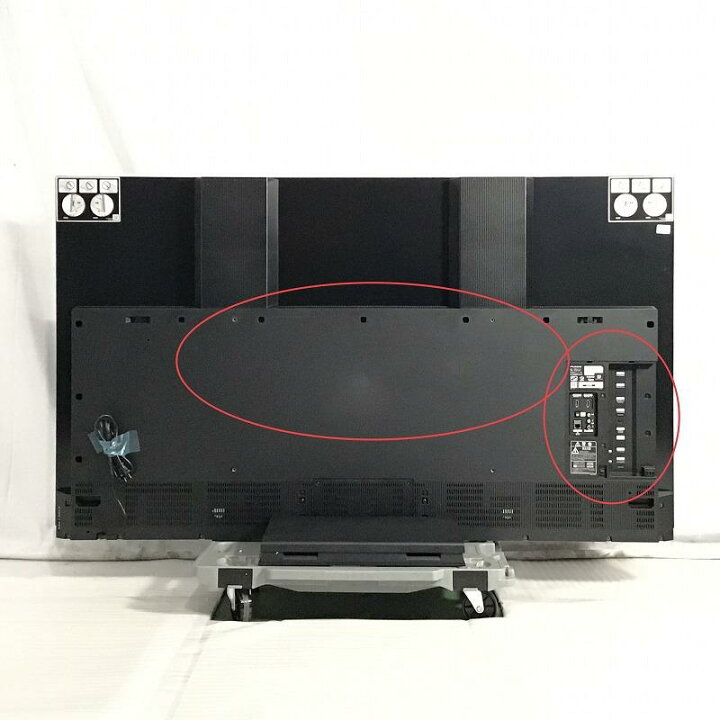 楽天市場】 【中古品】 船井電機 / FUNAI android TV FE65U7030 ACAS 