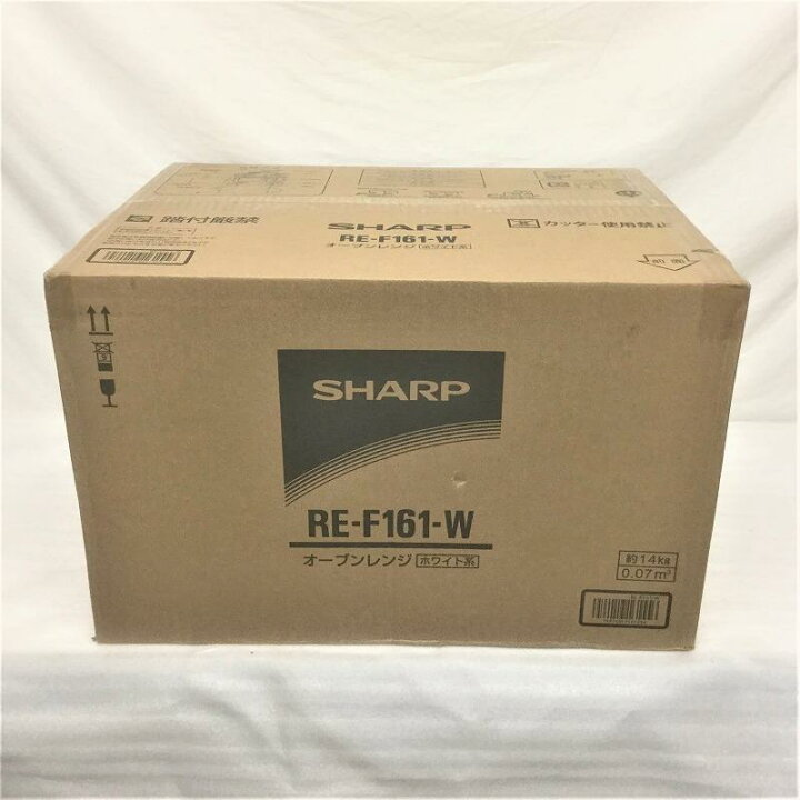 楽天市場】 【未開封】 シャープ / SHARP オーブンレンジ RE-F161 