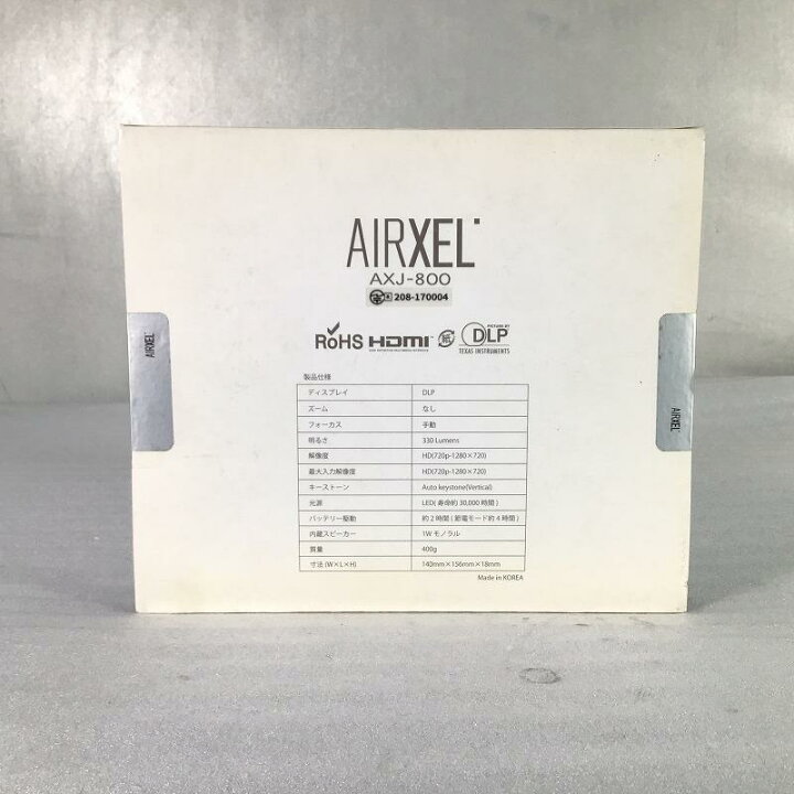 楽天市場】 【未開封・中古品】 エアーセル / AIRXEL ワイヤレスミニ 