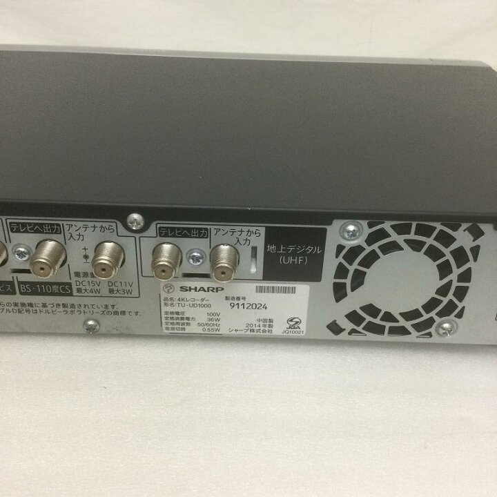 楽天市場】【中古品】 シャープ / SHARP AQUOS 4K レコーダー TUUD1000 