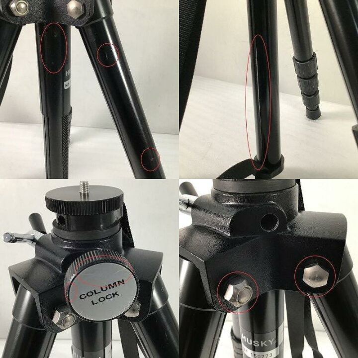 中古実用品】HUSKY(ハスキー) 5段三脚 剛健 ヘッド分離型(3/8太ネジ)