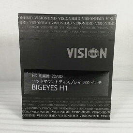 【未開封・中古品】 アグレクション / Agrexsione ヘッドマウントディスプレイ BIGEYES H1 HD 高画質 2D/3D 200インチ モニター USB HDMI、3.5φステレオミニジャック ブラック 250g 30015812