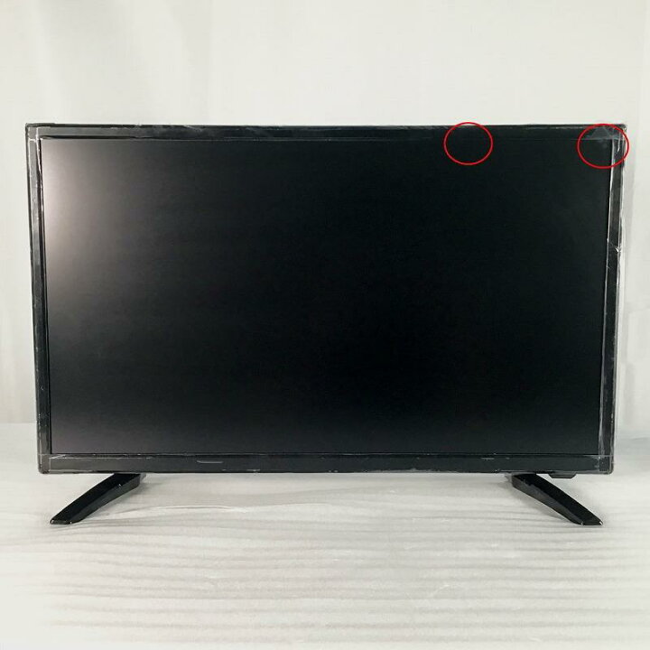 楽天市場】 【中古品】 ティーズネットワーク / T 