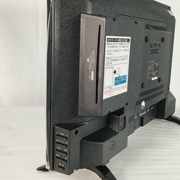 楽天市場】 【中古品】 ティーズネットワーク / T