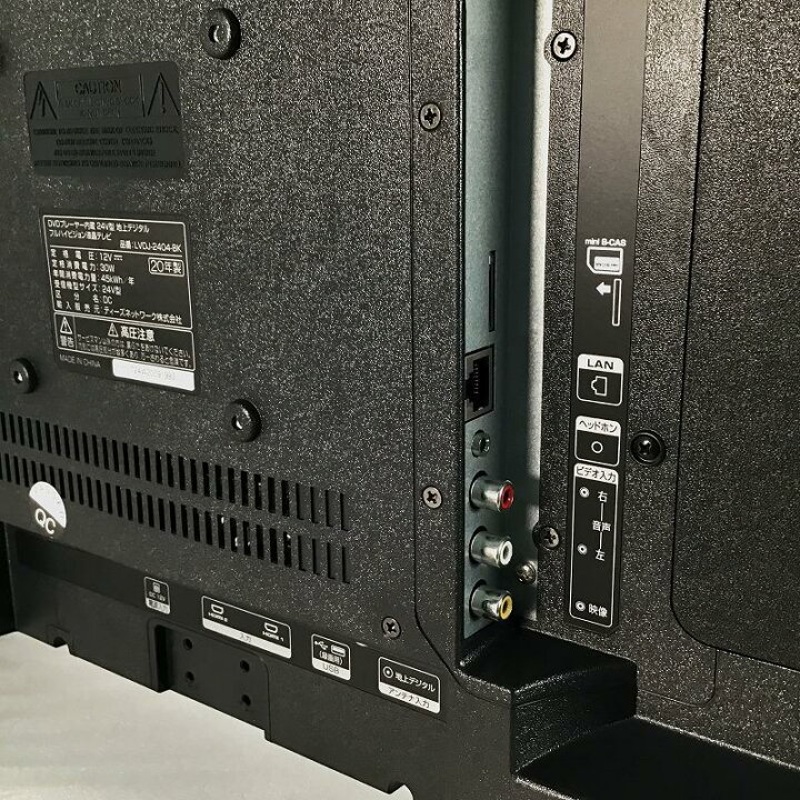 楽天市場】 【中古品】 ティーズネットワーク / T