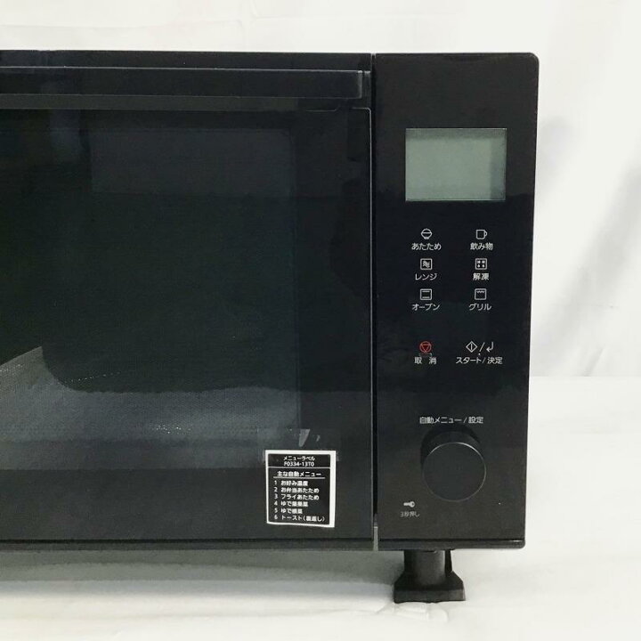 楽天市場】【未使用品】 パナソニック / Panasonic オーブンレンジ NE 