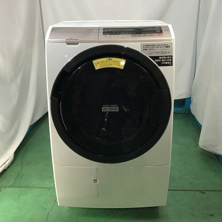 楽天市場】【中古品】 日立 / HITACHI ビッグドラム BD-SV110CR 右開き 
