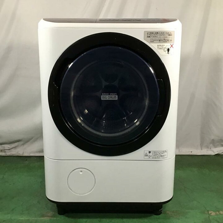 楽天市場】【中古品】 日立 / HITACHI ビッグドラム BD-NX120BR ヒート 