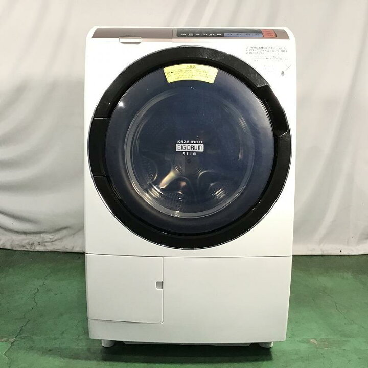 楽天市場】 【中古品】 日立 / HITACHI ビッグドラム BD-SV110B 左開き 