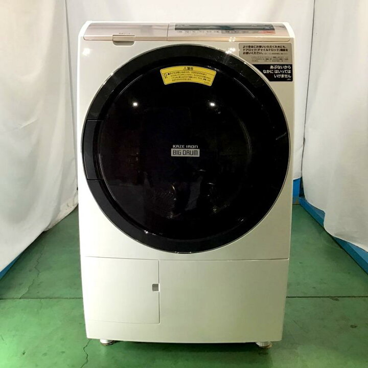 楽天市場】【中古品】 日立 / HITACHI ビッグドラム BD-SV110CL 左開き 