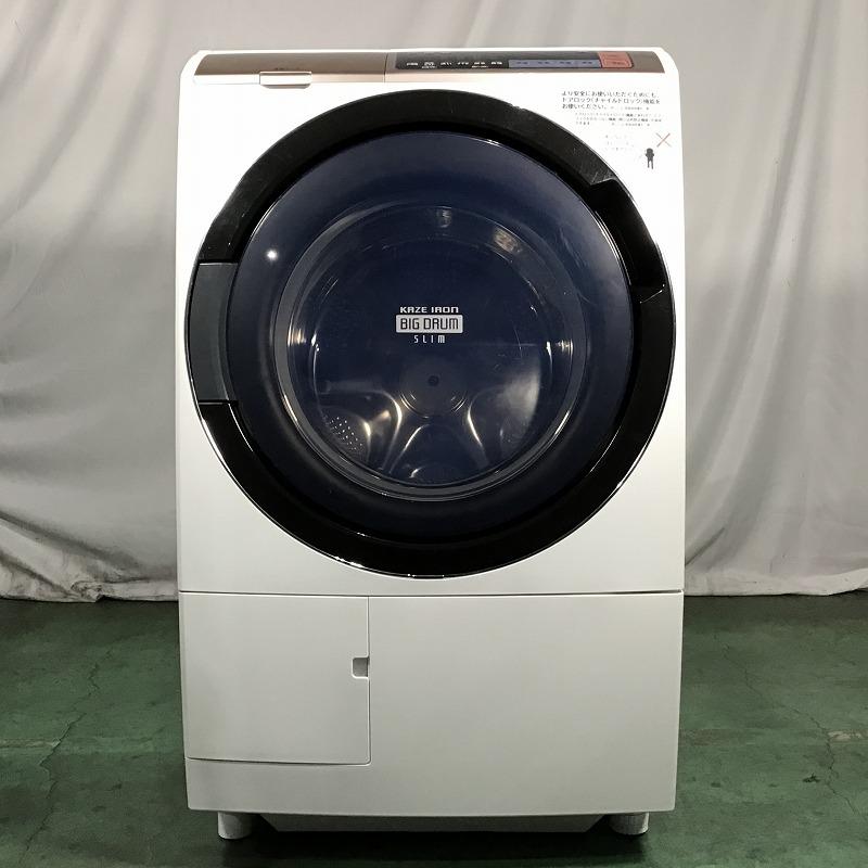 HITACHI ドラム式洗濯乾燥機 BD-SV110B 2018年製 最終値下げ