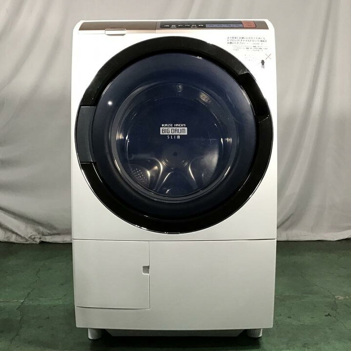 楽天市場】 【中古品】 日立 / HITACHI ビッグドラム BD-SV110B 左開き 