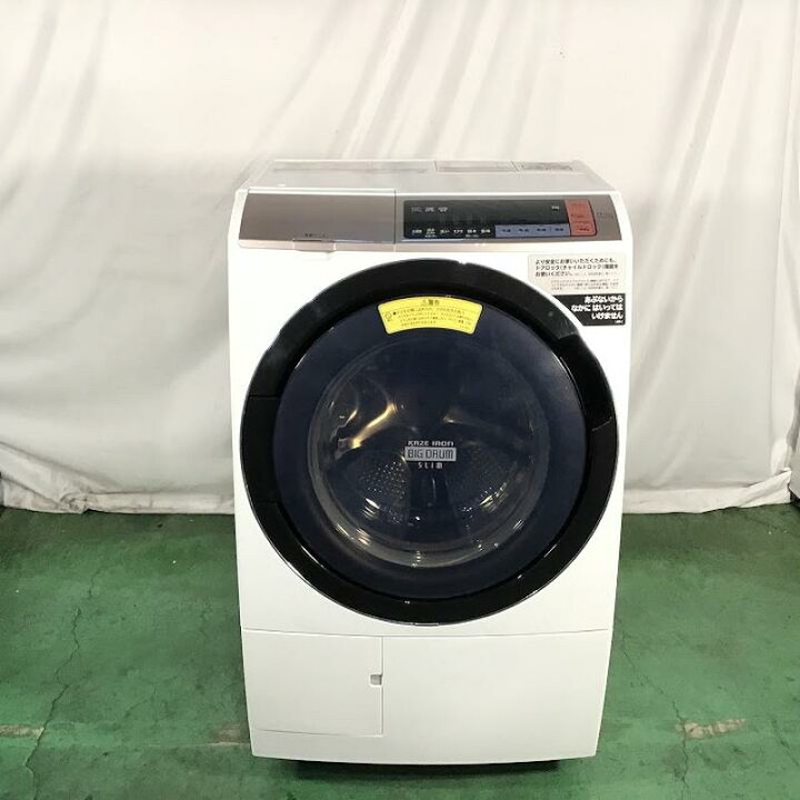 楽天市場】 【中古品】 日立 / HITACHI ビッグドラム BD-SV110B 左開き 