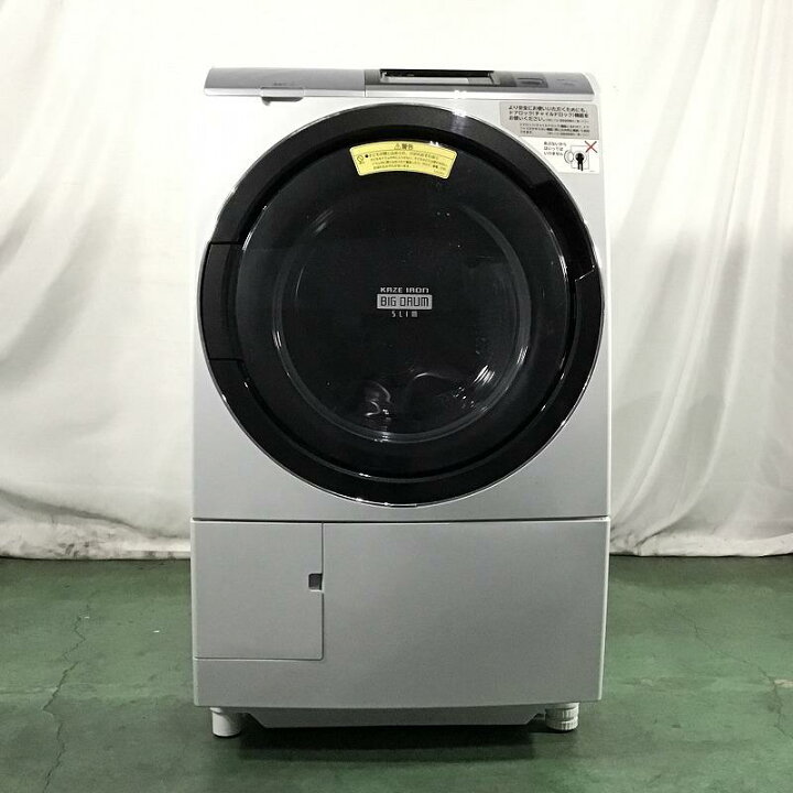 楽天市場】 【中古品】 日立 / HITACHI ビッグドラム スリム BD 