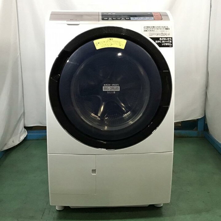 楽天市場】 【中古品】 日立 / HITACHI ビッグドラム BD-SV110BR 