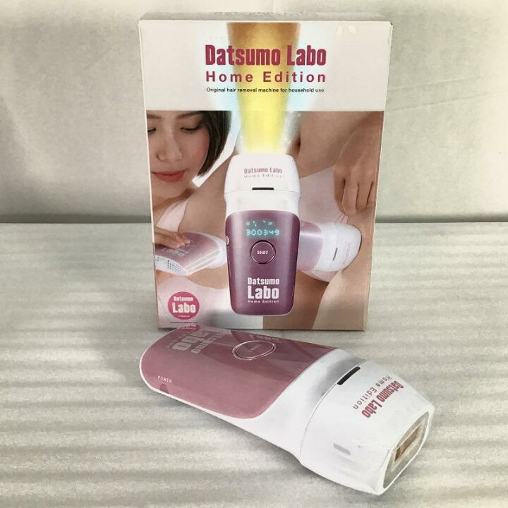 楽天市場】 【展示品・未使用中古品】 脱毛ラボ / Datsumo Labo 